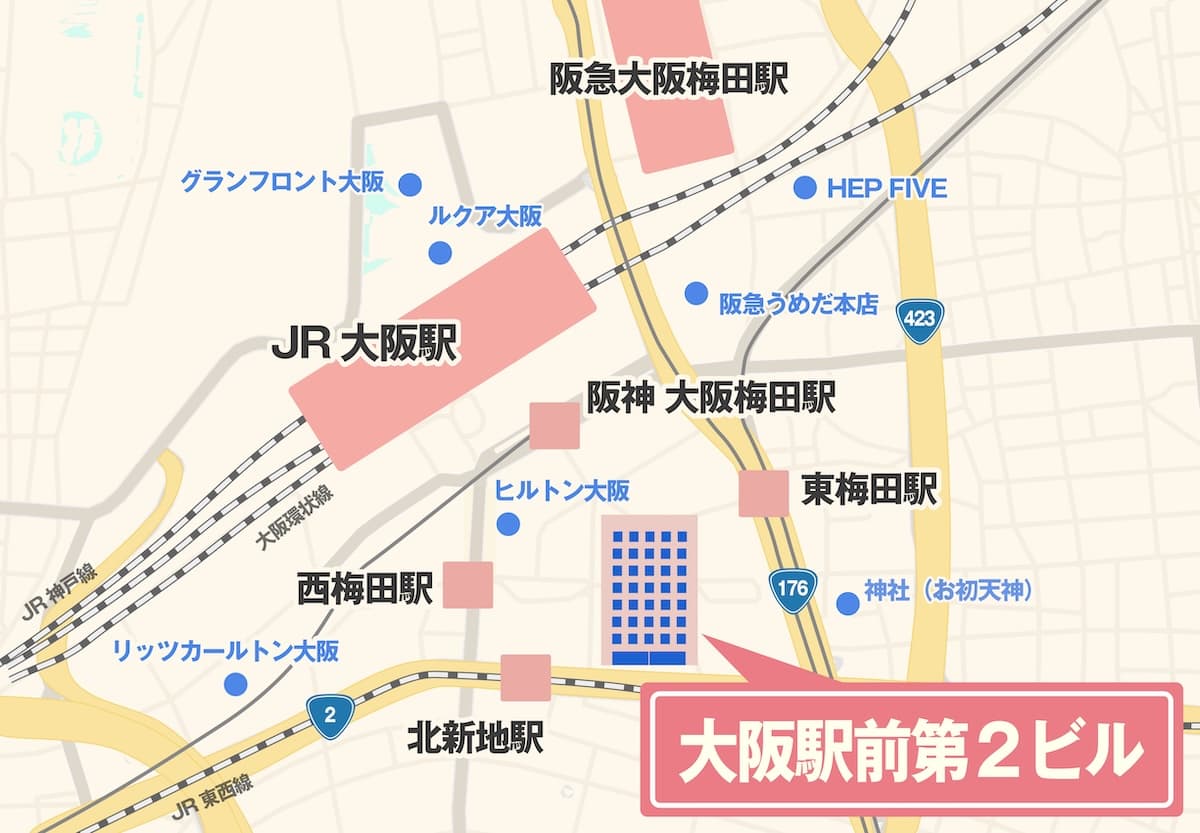 司法書士法人ＹＭＴ  大阪支店事務所