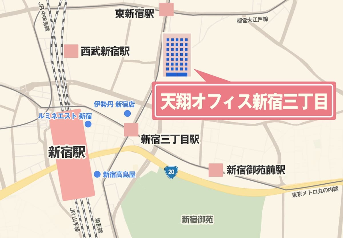 司法書士法人ＹＭＴ  東京本店事務所